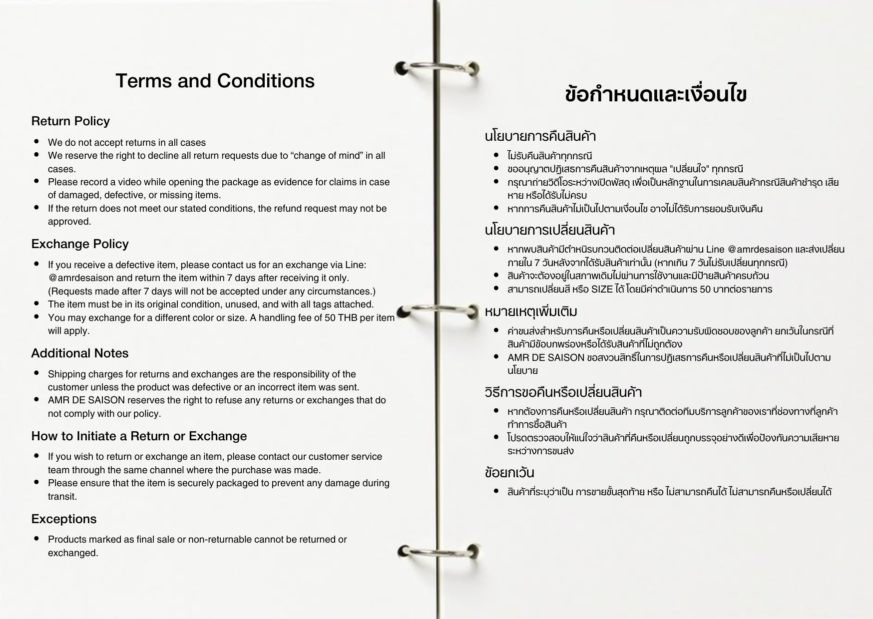 Découvrir - French Terry Mini Shorts in Light Grey